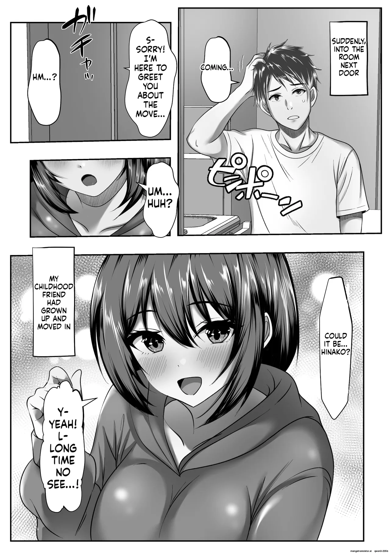 [Akairo Koubou] Ore no hou ga Naka ga Yokatta Hazunanoni [MTL] изображение № 3