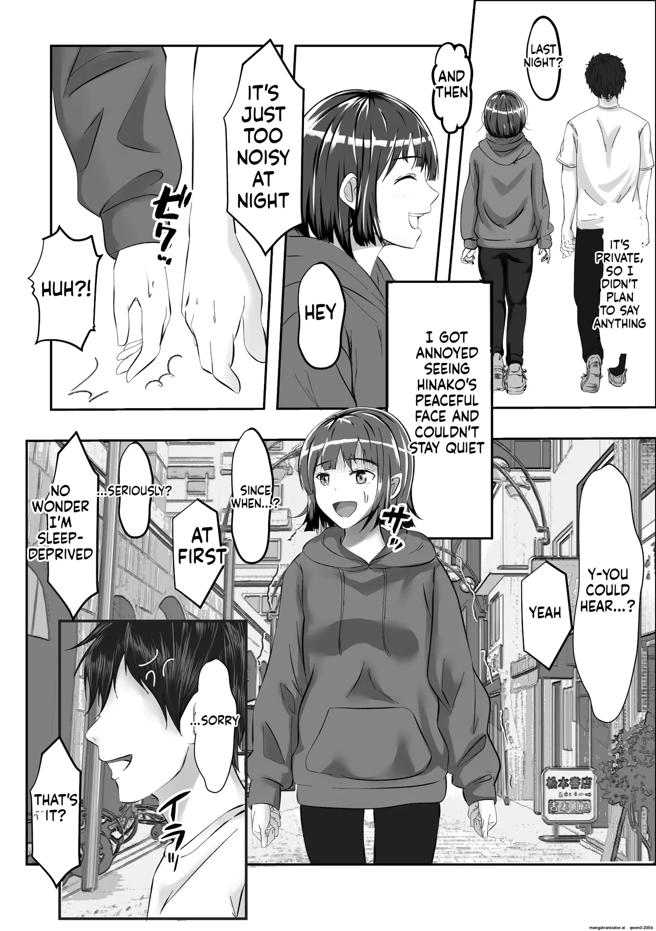 [Akairo Koubou] Ore no hou ga Naka ga Yokatta Hazunanoni [MTL] изображение № 14