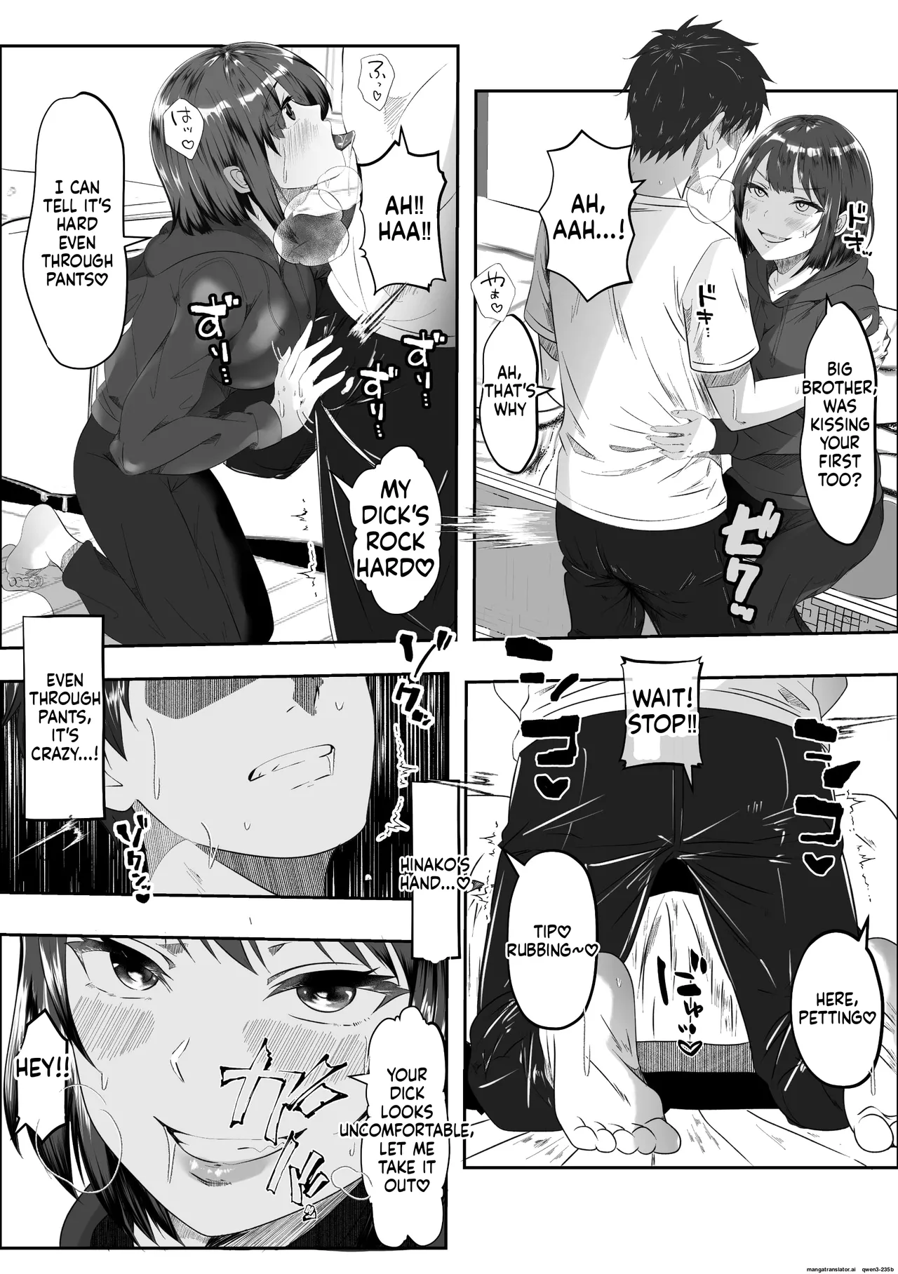 [Akairo Koubou] Ore no hou ga Naka ga Yokatta Hazunanoni [MTL] изображение № 30