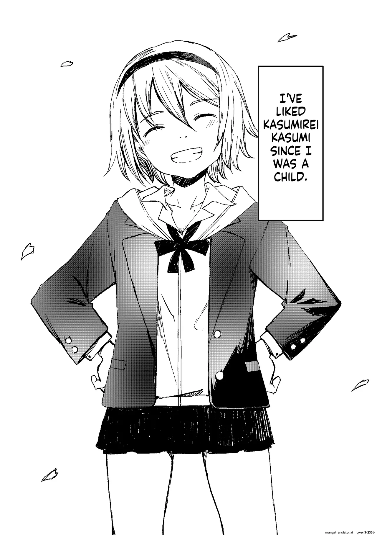 [Tomuraya (Tomura Suisen)] FRIEND 画像番号 2