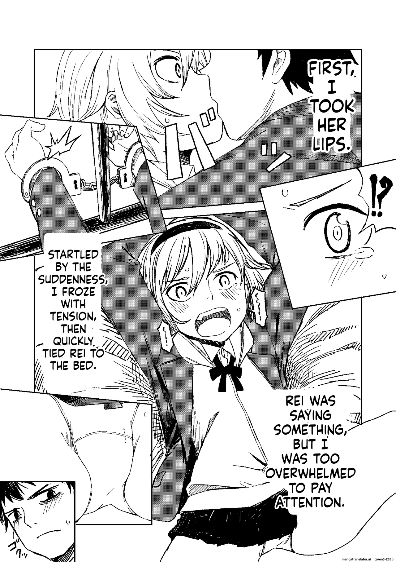 [Tomuraya (Tomura Suisen)] FRIEND 画像番号 5