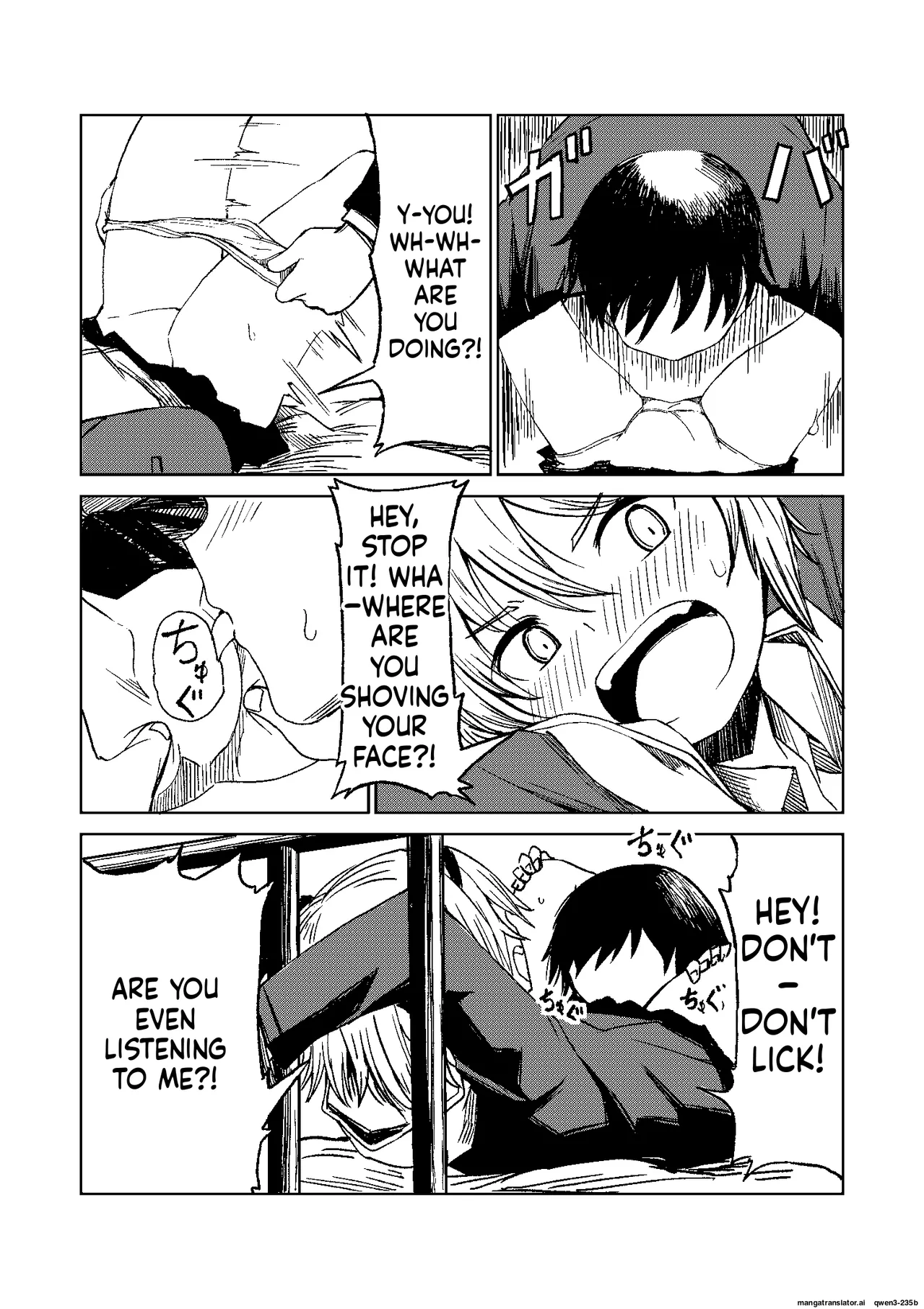 [Tomuraya (Tomura Suisen)] FRIEND 画像番号 6