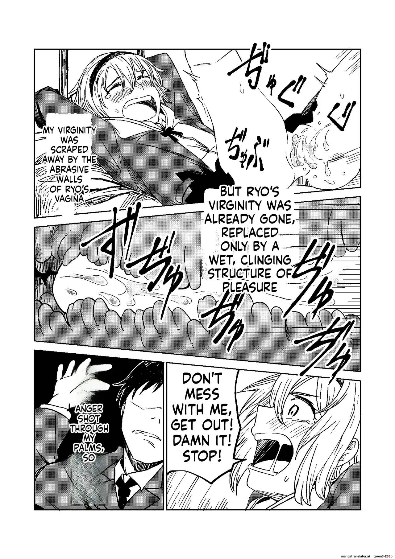 [Tomuraya (Tomura Suisen)] FRIEND 画像番号 10