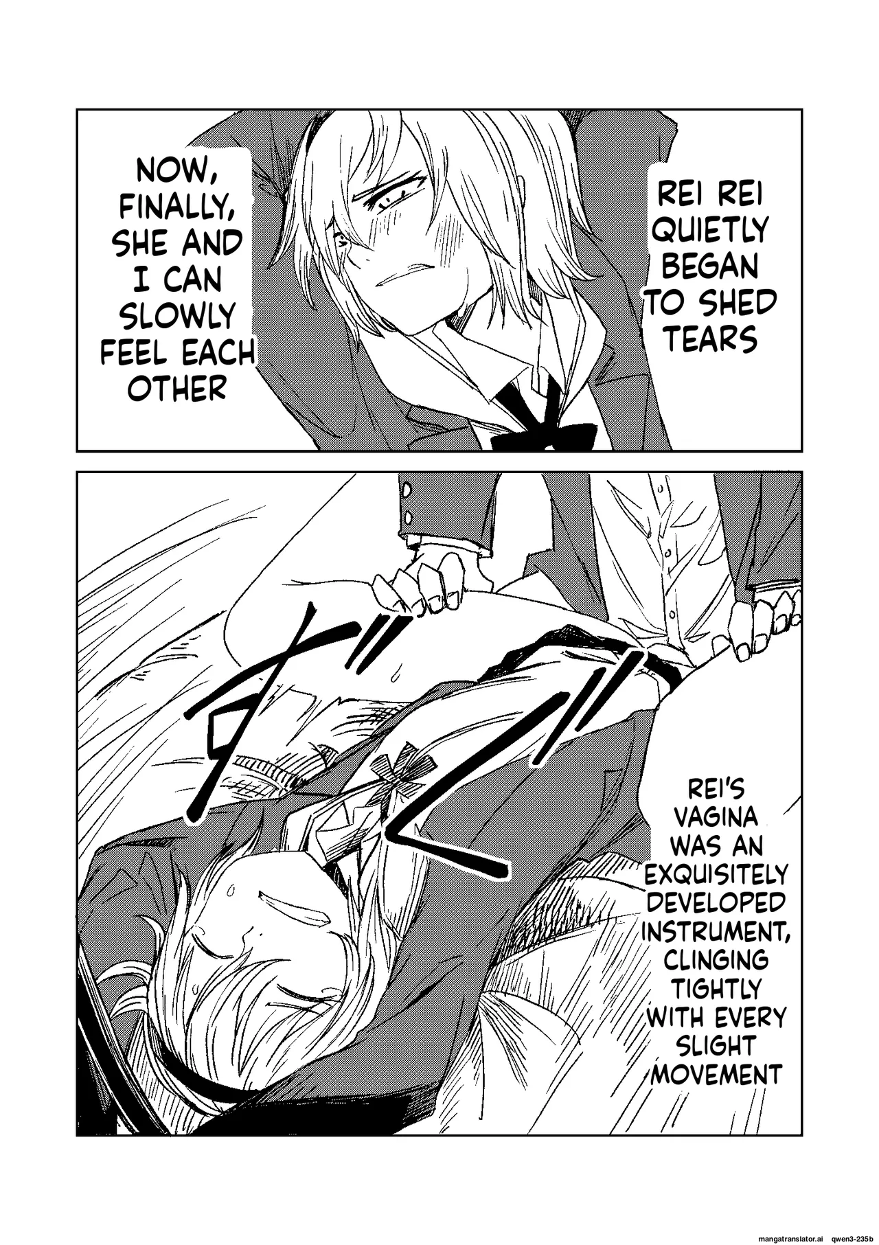 [Tomuraya (Tomura Suisen)] FRIEND 画像番号 11