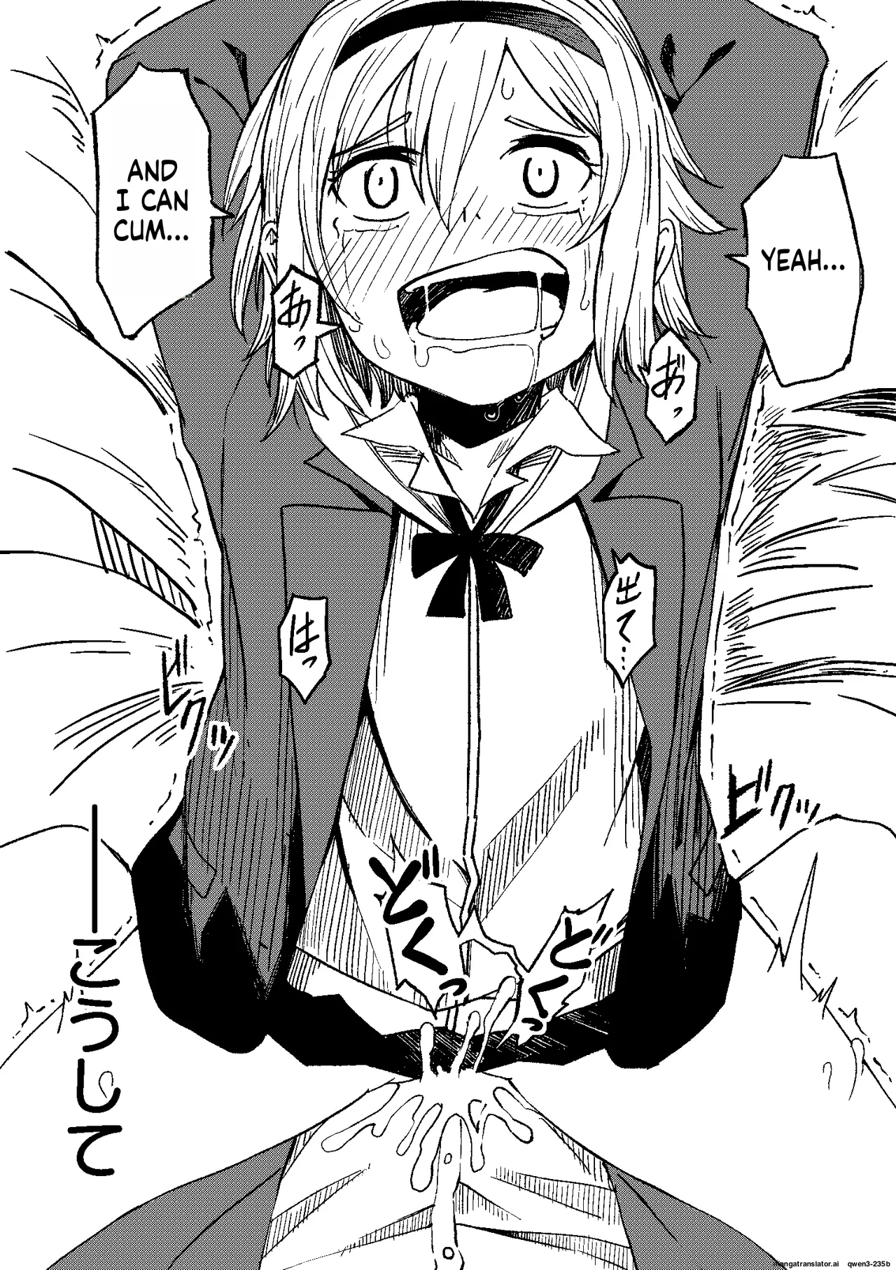 [Tomuraya (Tomura Suisen)] FRIEND 画像番号 14