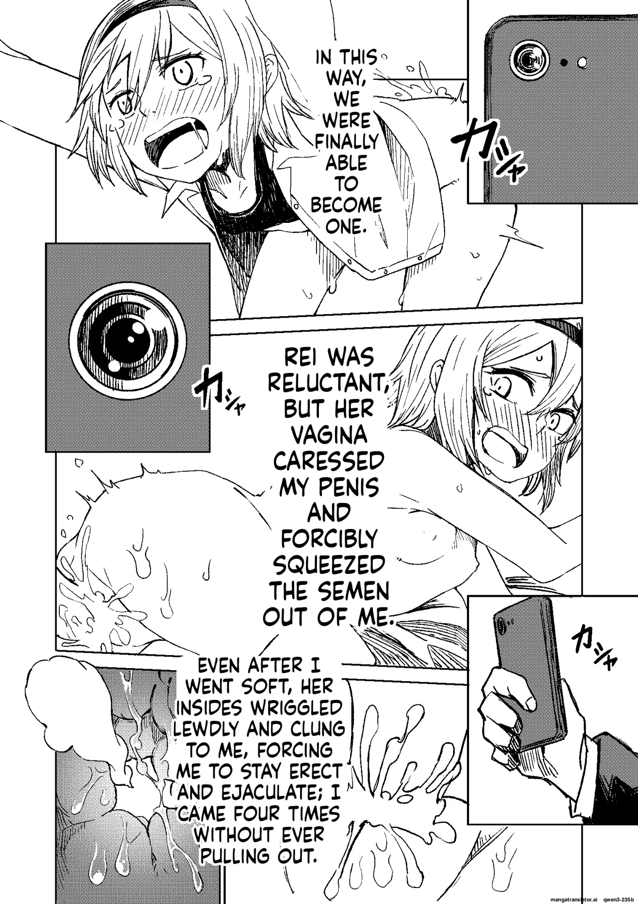 [Tomuraya (Tomura Suisen)] FRIEND 画像番号 15