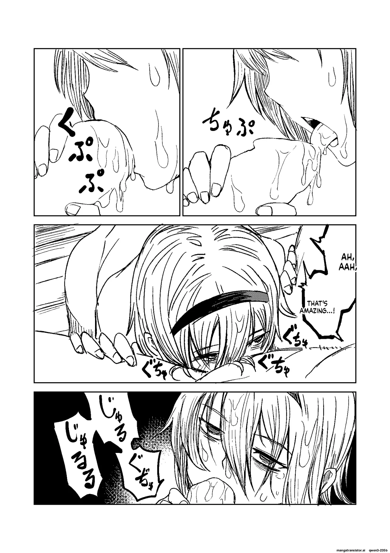 [Tomuraya (Tomura Suisen)] FRIEND 画像番号 16