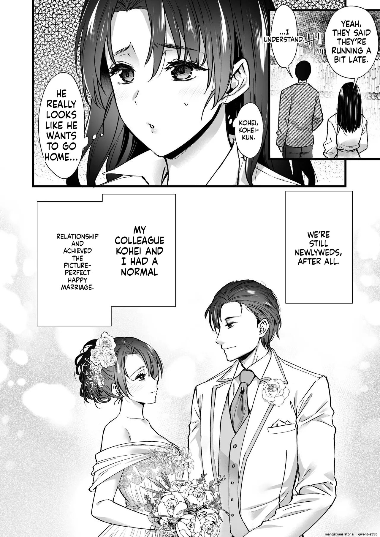 [Himeya (Abe Inori)] Dohamari Suru Hodo Kimochiii! Junpaku Fuufu to Yarichin Couple no Swapping Onsen [MTL] 4eme image