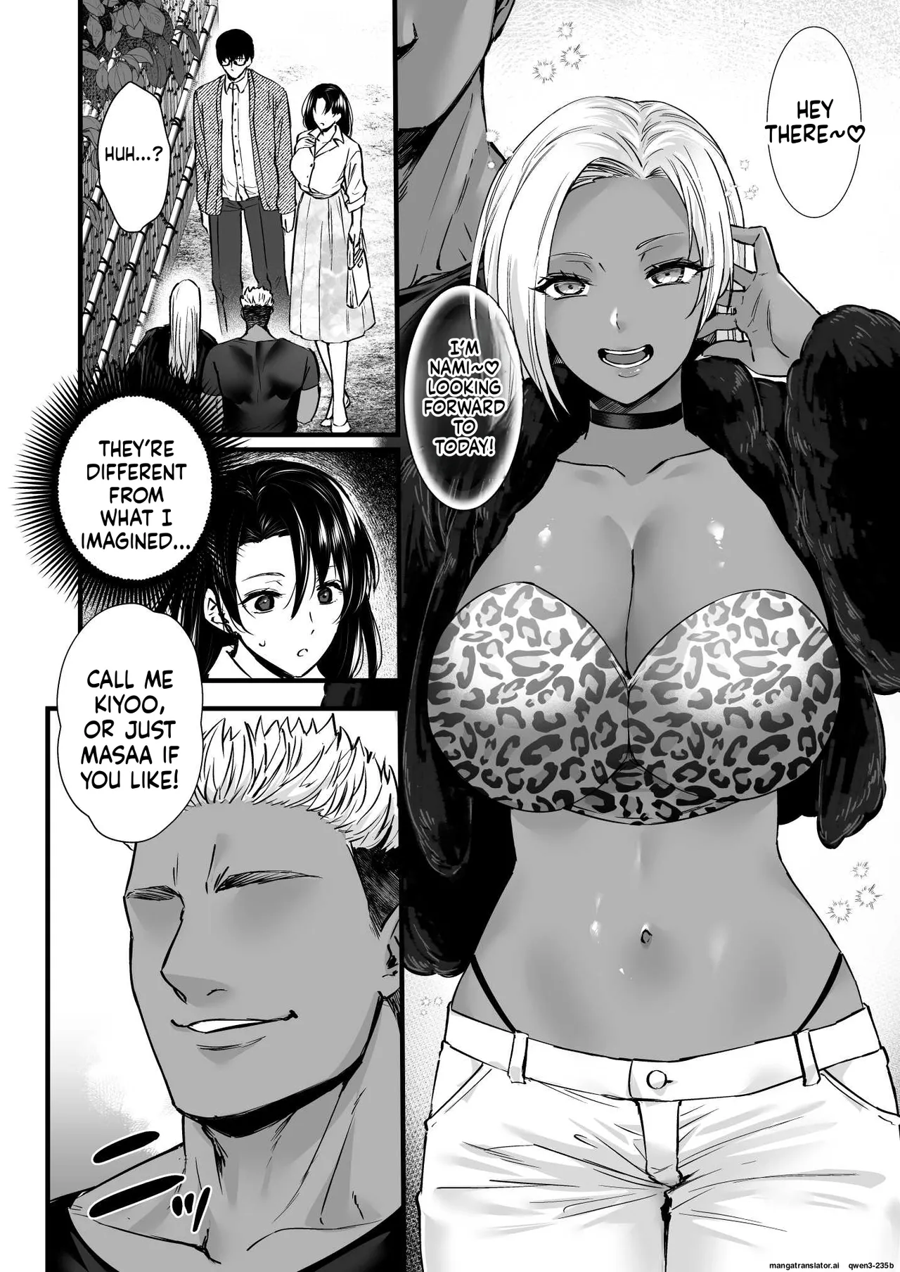 [Himeya (Abe Inori)] Dohamari Suru Hodo Kimochiii! Junpaku Fuufu to Yarichin Couple no Swapping Onsen [MTL] 10eme image