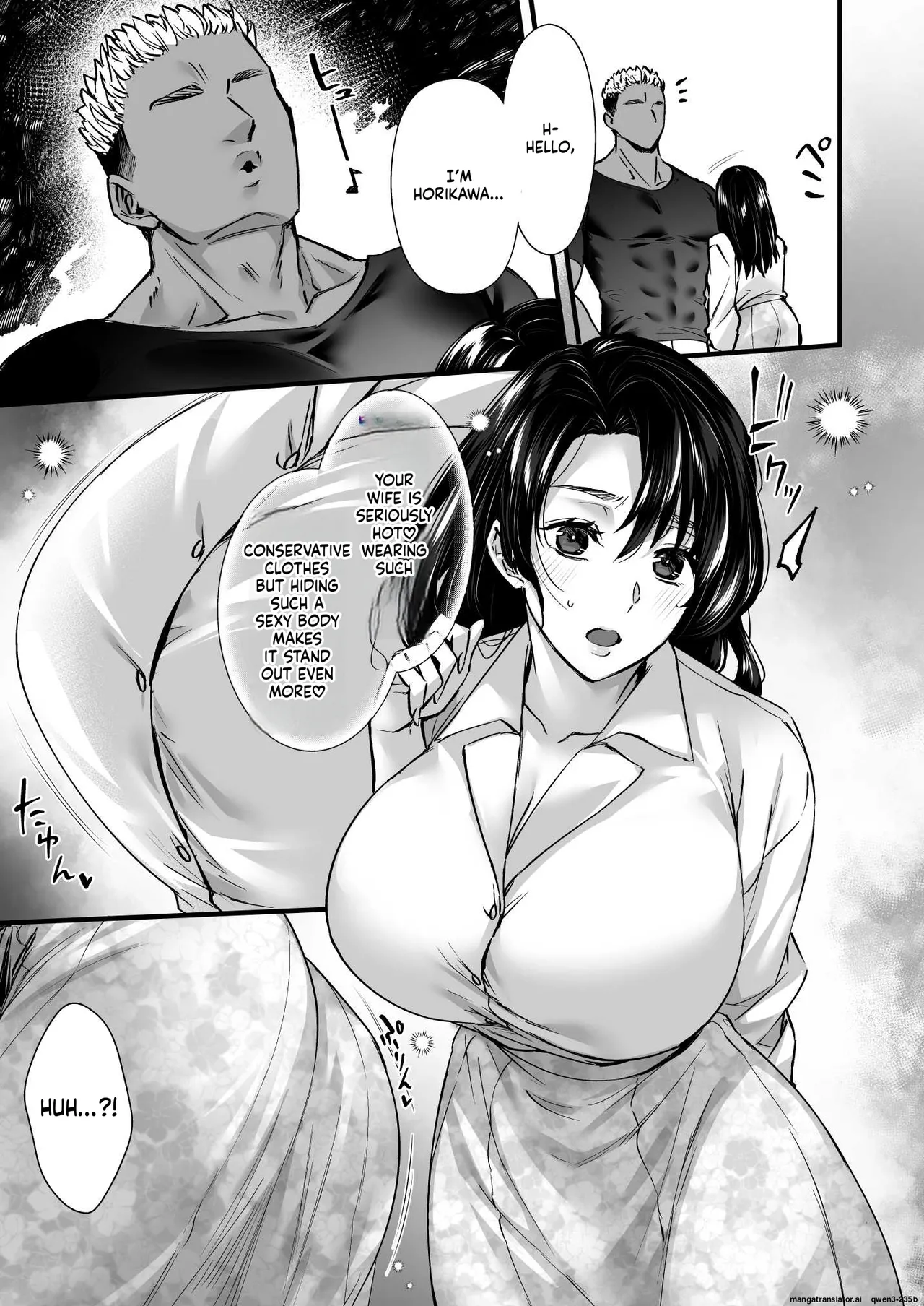 [Himeya (Abe Inori)] Dohamari Suru Hodo Kimochiii! Junpaku Fuufu to Yarichin Couple no Swapping Onsen [MTL] 11eme image