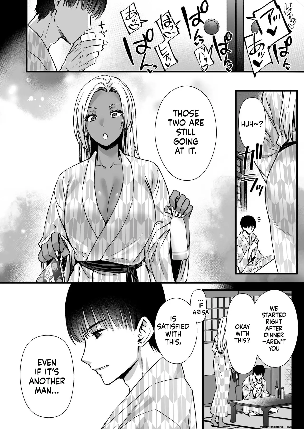 [Himeya (Abe Inori)] Dohamari Suru Hodo Kimochiii! Junpaku Fuufu to Yarichin Couple no Swapping Onsen [MTL] 42eme image