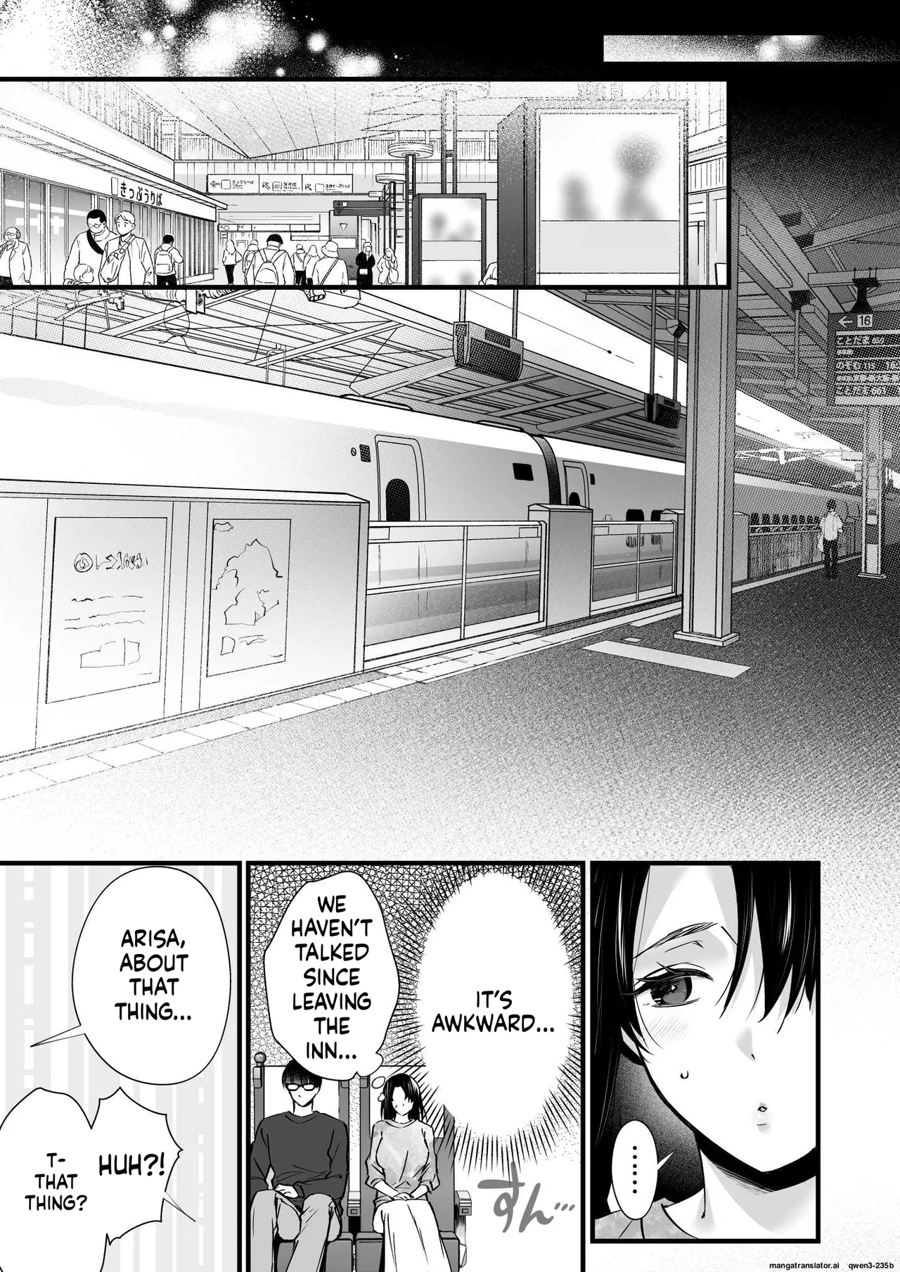 [Himeya (Abe Inori)] Dohamari Suru Hodo Kimochiii! Junpaku Fuufu to Yarichin Couple no Swapping Onsen [MTL] 61eme image