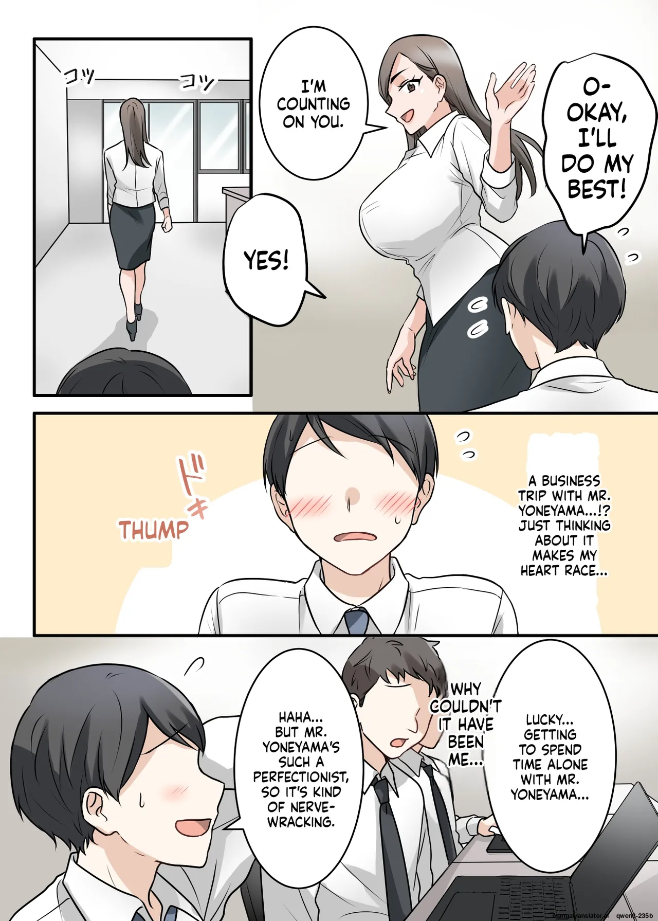 [ELICA] Otokomasari na Kyonyuu Hitozuma Joushi to Amaama SeFri Kankei ni Natta Ken Bildnummer 5