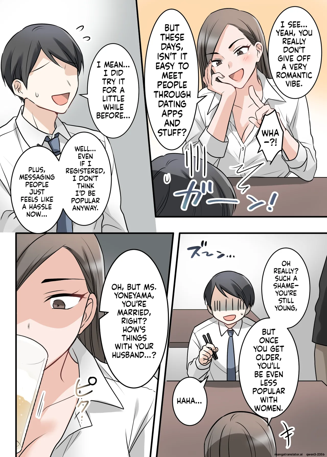 [ELICA] Otokomasari na Kyonyuu Hitozuma Joushi to Amaama SeFri Kankei ni Natta Ken Bildnummer 10