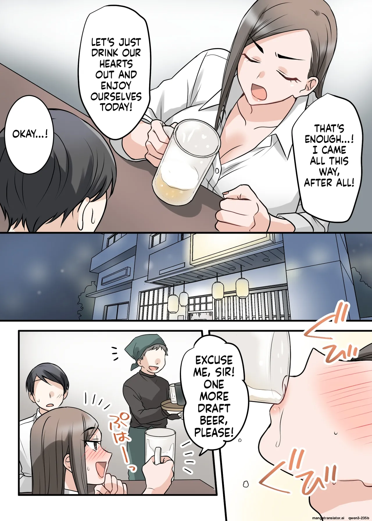 [ELICA] Otokomasari na Kyonyuu Hitozuma Joushi to Amaama SeFri Kankei ni Natta Ken Bildnummer 13