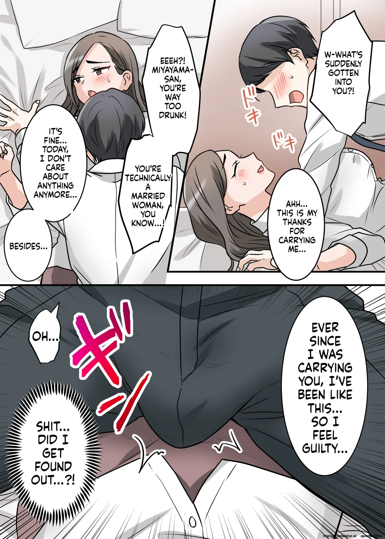 [ELICA] Otokomasari na Kyonyuu Hitozuma Joushi to Amaama SeFri Kankei ni Natta Ken Bildnummer 18