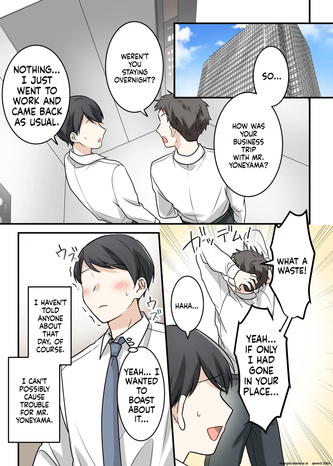 [ELICA] Otokomasari na Kyonyuu Hitozuma Joushi to Amaama SeFri Kankei ni Natta Ken Bildnummer 50