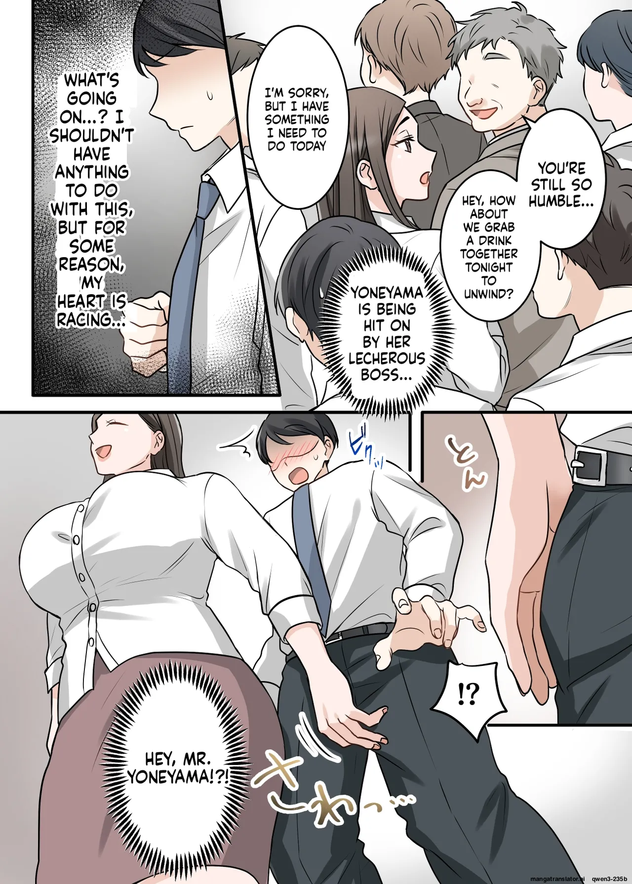 [ELICA] Otokomasari na Kyonyuu Hitozuma Joushi to Amaama SeFri Kankei ni Natta Ken Bildnummer 52