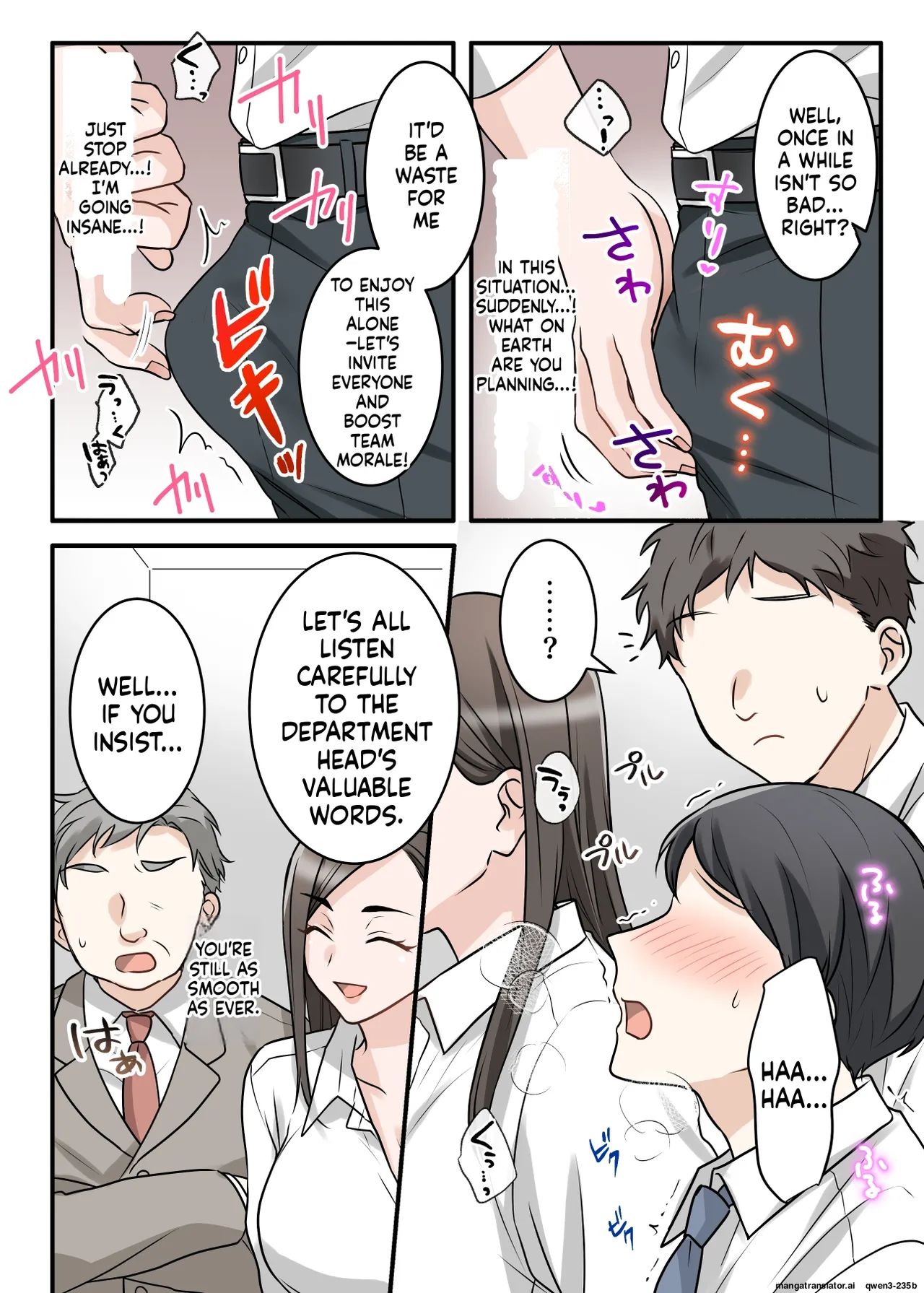 [ELICA] Otokomasari na Kyonyuu Hitozuma Joushi to Amaama SeFri Kankei ni Natta Ken Bildnummer 53