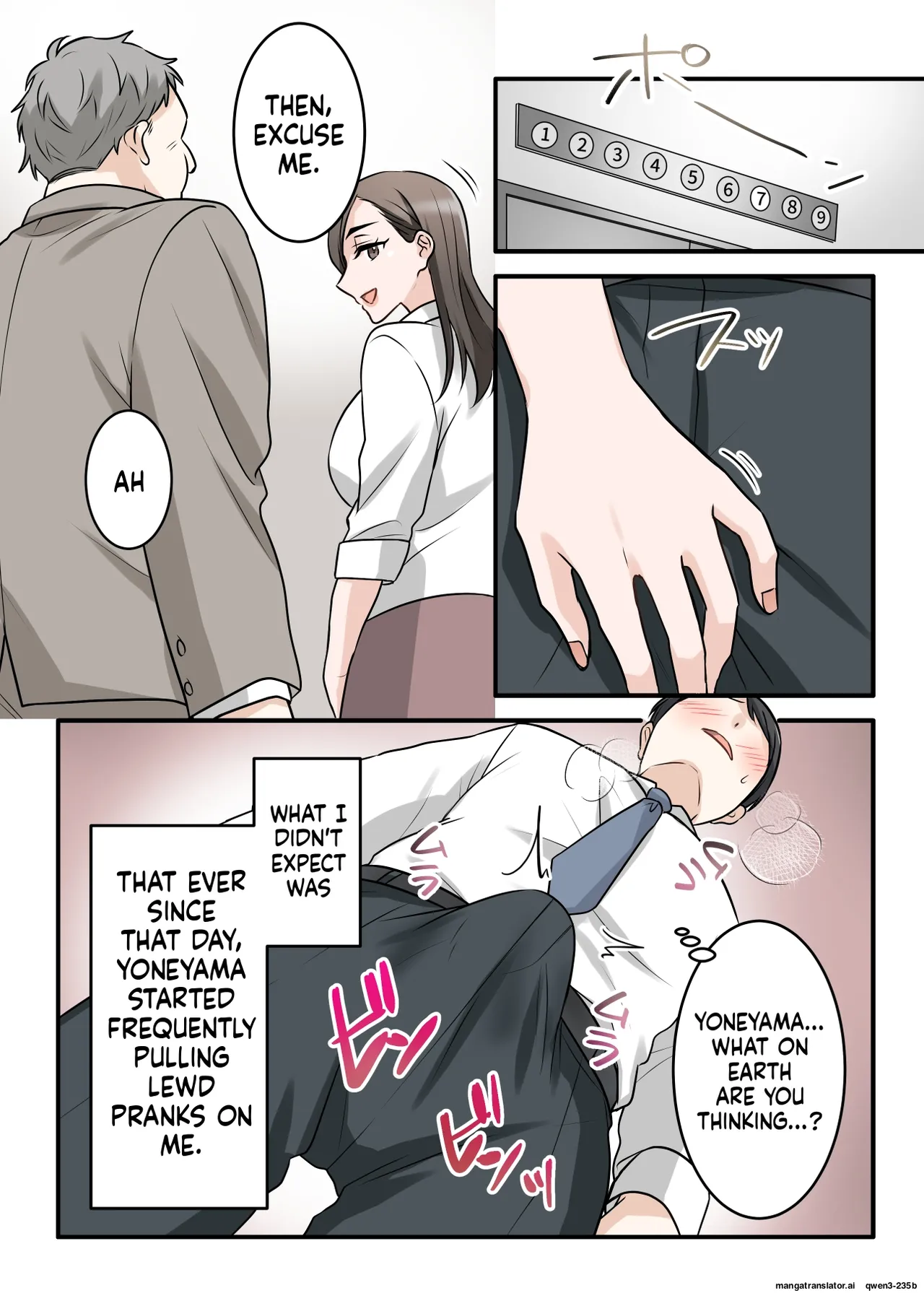 [ELICA] Otokomasari na Kyonyuu Hitozuma Joushi to Amaama SeFri Kankei ni Natta Ken Bildnummer 54