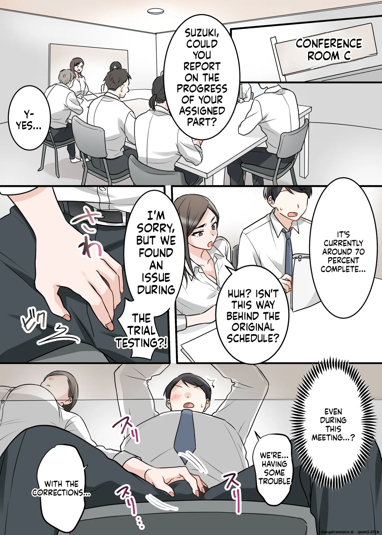 [ELICA] Otokomasari na Kyonyuu Hitozuma Joushi to Amaama SeFri Kankei ni Natta Ken Bildnummer 55