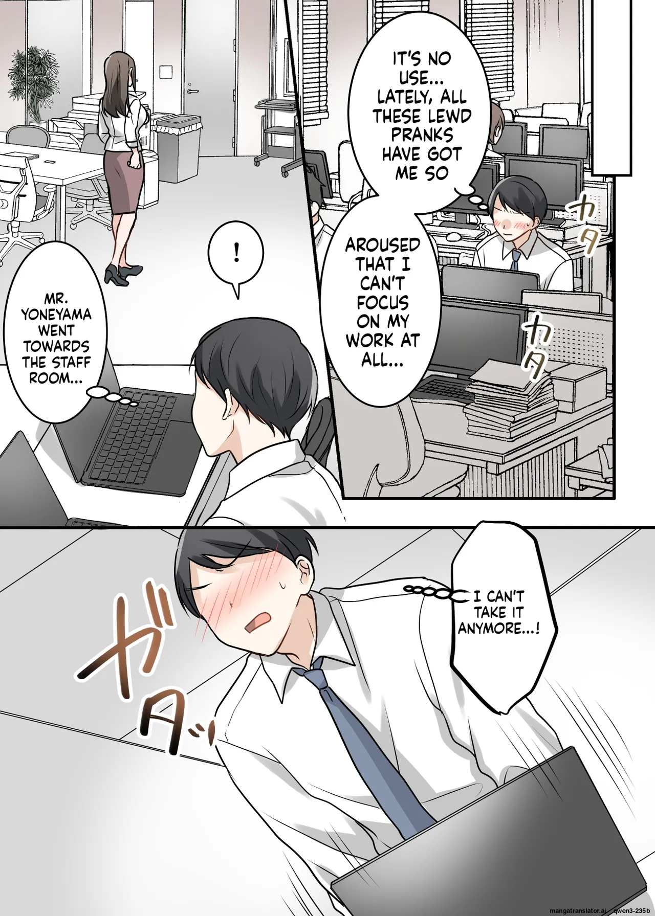 [ELICA] Otokomasari na Kyonyuu Hitozuma Joushi to Amaama SeFri Kankei ni Natta Ken Bildnummer 59