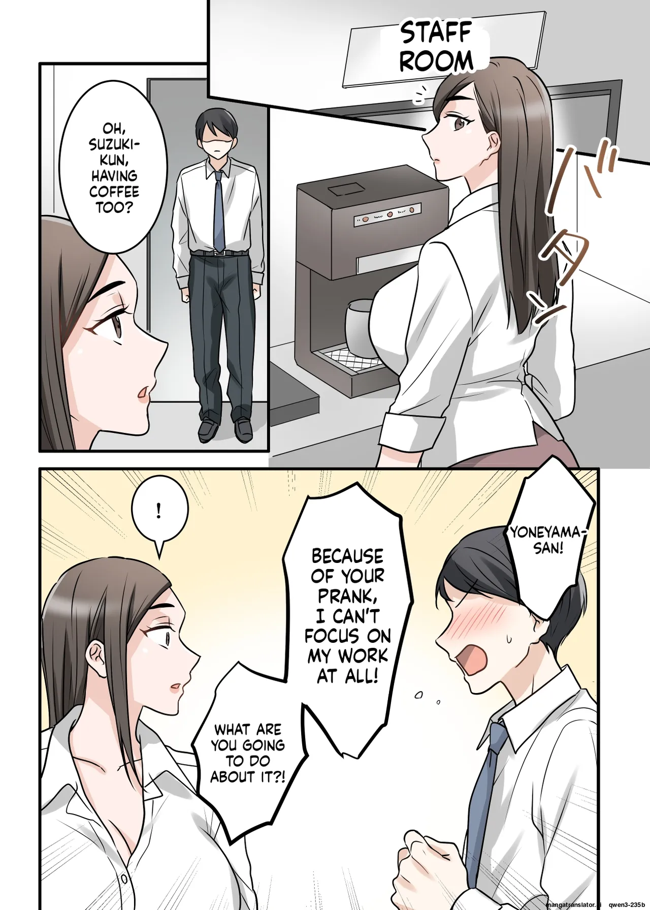 [ELICA] Otokomasari na Kyonyuu Hitozuma Joushi to Amaama SeFri Kankei ni Natta Ken Bildnummer 60