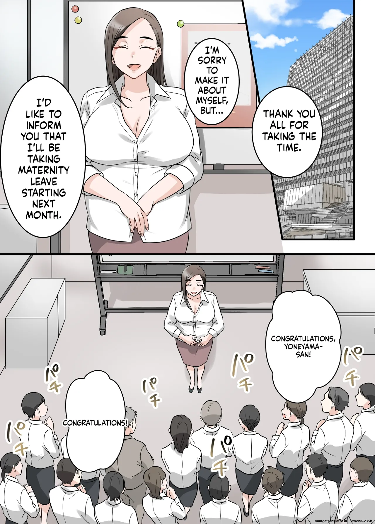 [ELICA] Otokomasari na Kyonyuu Hitozuma Joushi to Amaama SeFri Kankei ni Natta Ken Bildnummer 82