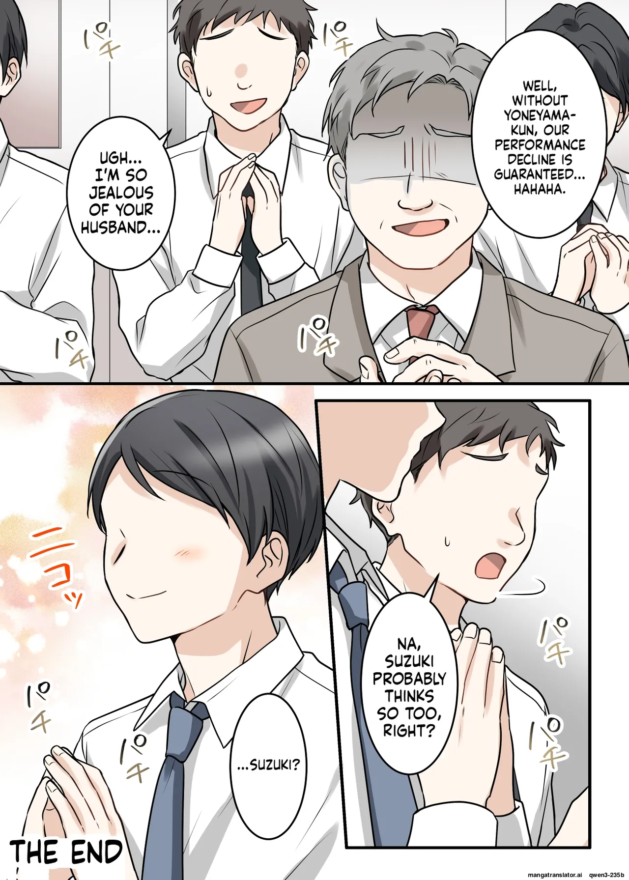 [ELICA] Otokomasari na Kyonyuu Hitozuma Joushi to Amaama SeFri Kankei ni Natta Ken Bildnummer 83