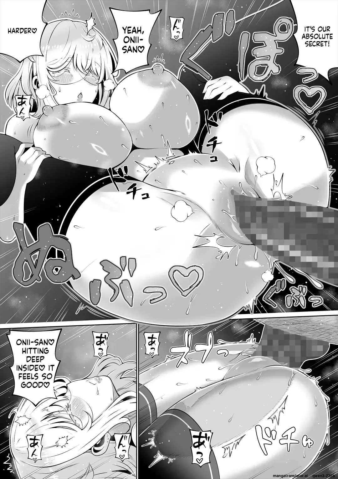 [Nemuneko] Tsuma no Imouto 4 [MTL] 图片编号 59