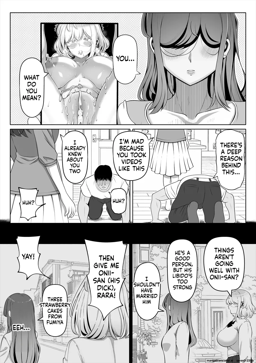 [Nemuneko] Tsuma no Imouto 4 [MTL] 图片编号 65