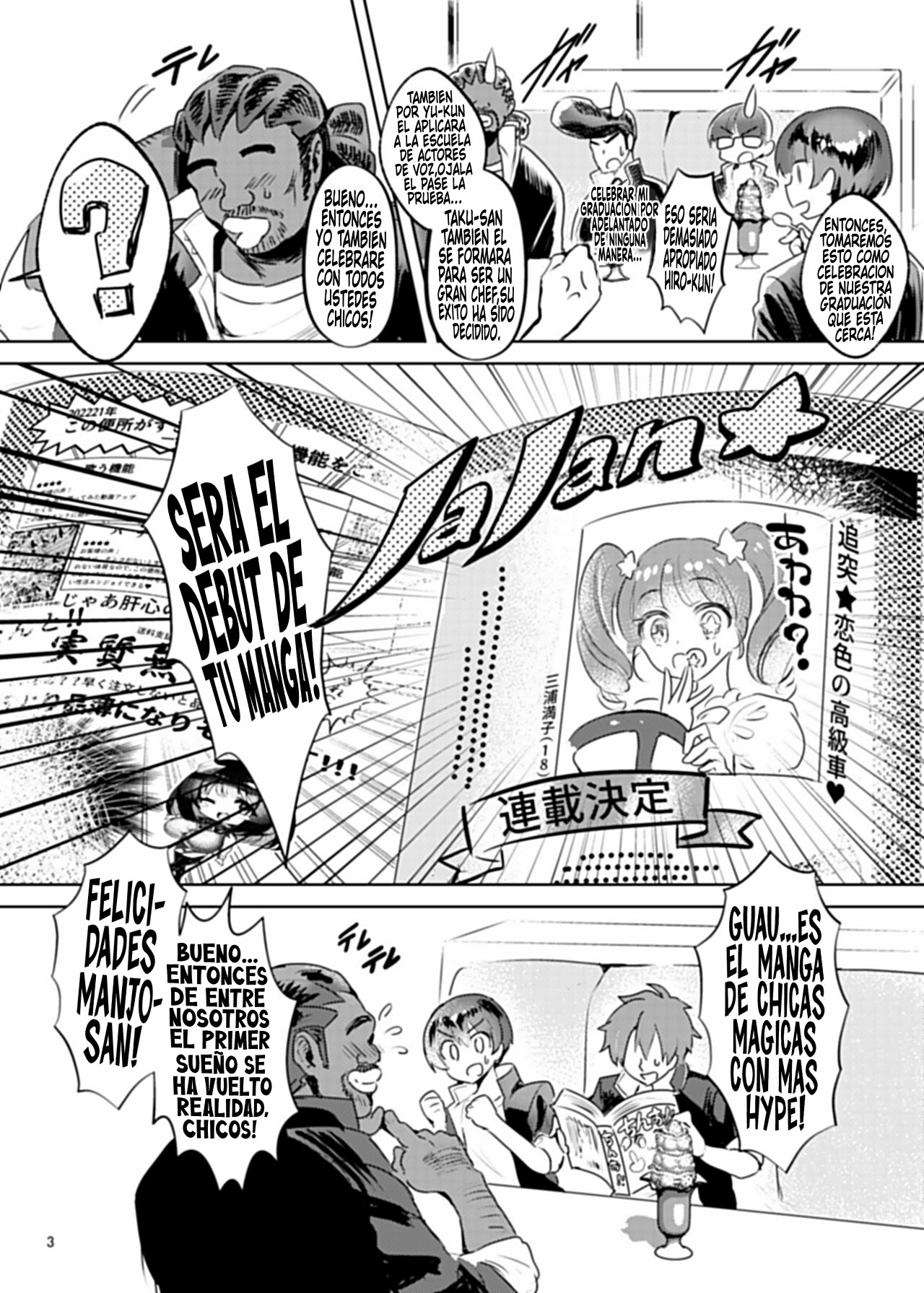 [Kaeru wa Nani Yatte mo Erai!! (Manyuu Kaeru Tasuke Sansei)] Akogareta Hero o Haramaseta l Deje embarazada al heroe que yo tanto admiraba [Spanish] [Germany united] numero di immagine  4