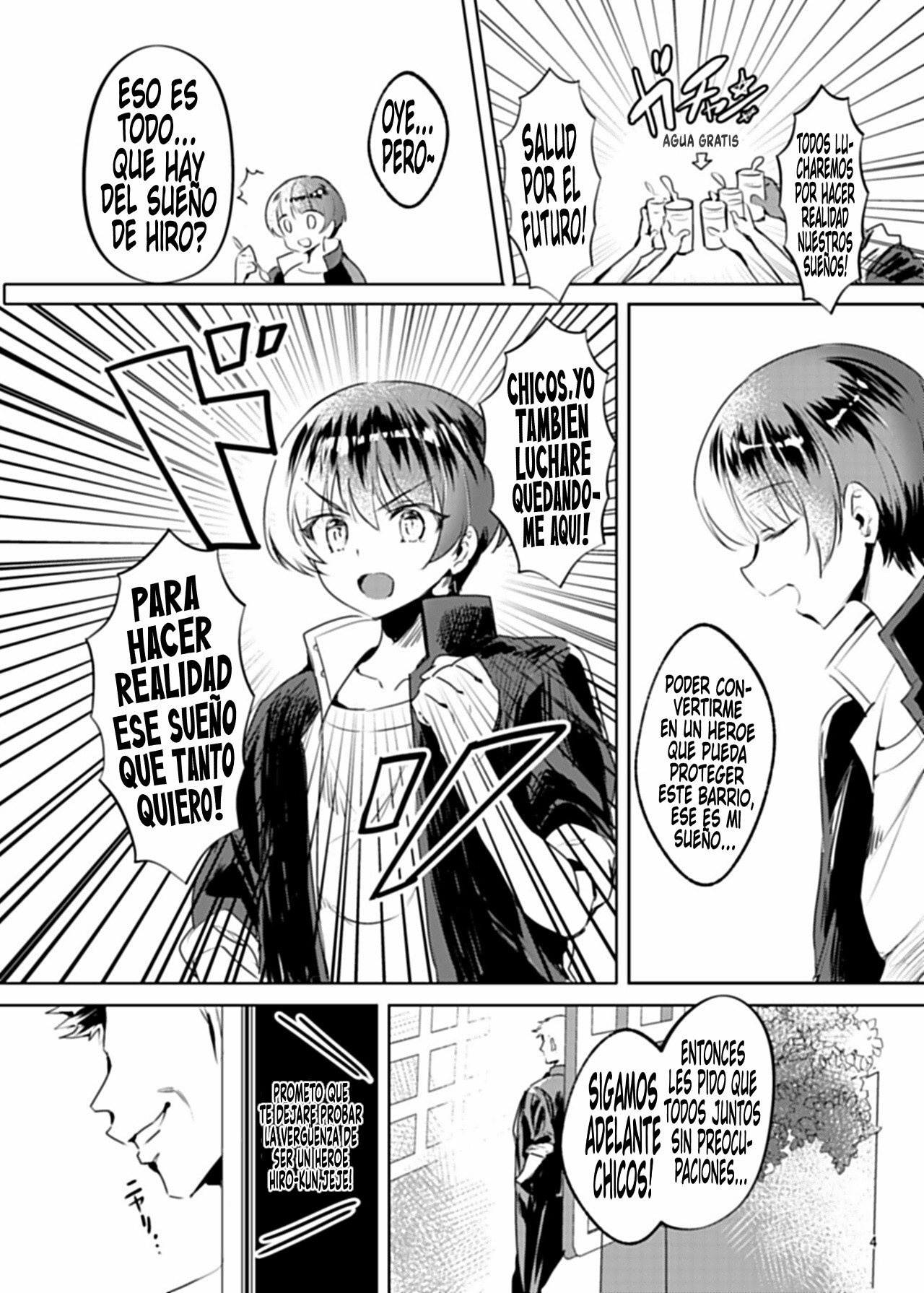 [Kaeru wa Nani Yatte mo Erai!! (Manyuu Kaeru Tasuke Sansei)] Akogareta Hero o Haramaseta l Deje embarazada al heroe que yo tanto admiraba [Spanish] [Germany united] numero di immagine  5