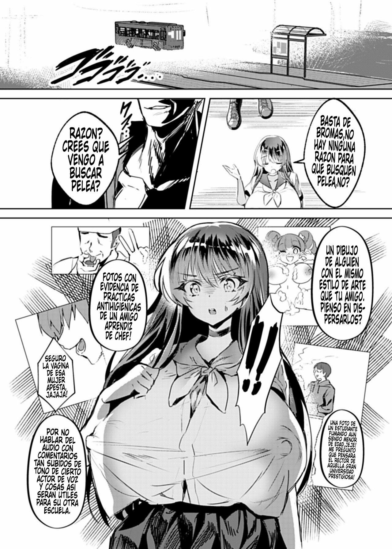 [Kaeru wa Nani Yatte mo Erai!! (Manyuu Kaeru Tasuke Sansei)] Akogareta Hero o Haramaseta l Deje embarazada al heroe que yo tanto admiraba [Spanish] [Germany united] numero di immagine  10