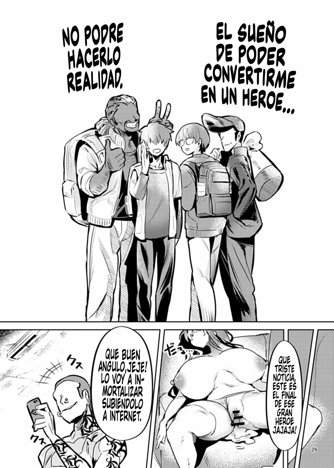 [Kaeru wa Nani Yatte mo Erai!! (Manyuu Kaeru Tasuke Sansei)] Akogareta Hero o Haramaseta l Deje embarazada al heroe que yo tanto admiraba [Spanish] [Germany united] numero di immagine  27