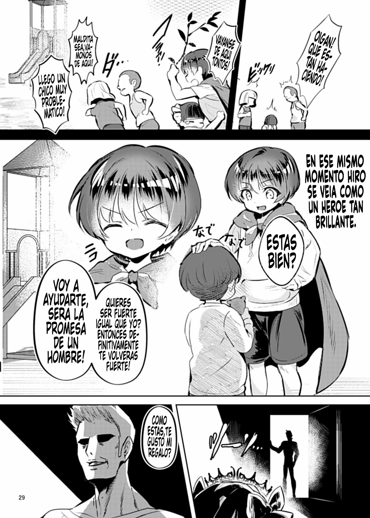 [Kaeru wa Nani Yatte mo Erai!! (Manyuu Kaeru Tasuke Sansei)] Akogareta Hero o Haramaseta l Deje embarazada al heroe que yo tanto admiraba [Spanish] [Germany united] numero di immagine  30