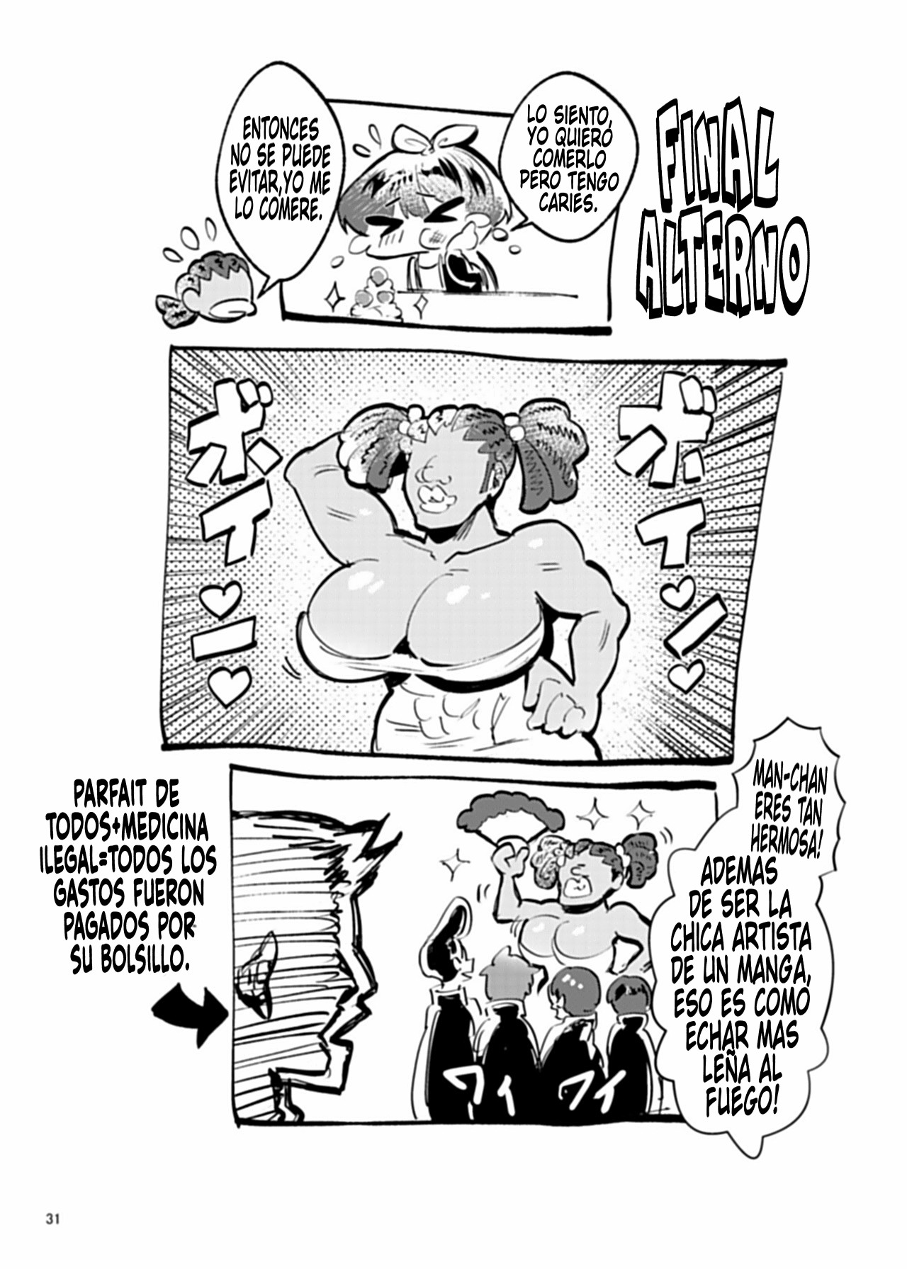 [Kaeru wa Nani Yatte mo Erai!! (Manyuu Kaeru Tasuke Sansei)] Akogareta Hero o Haramaseta l Deje embarazada al heroe que yo tanto admiraba [Spanish] [Germany united] numero di immagine  32