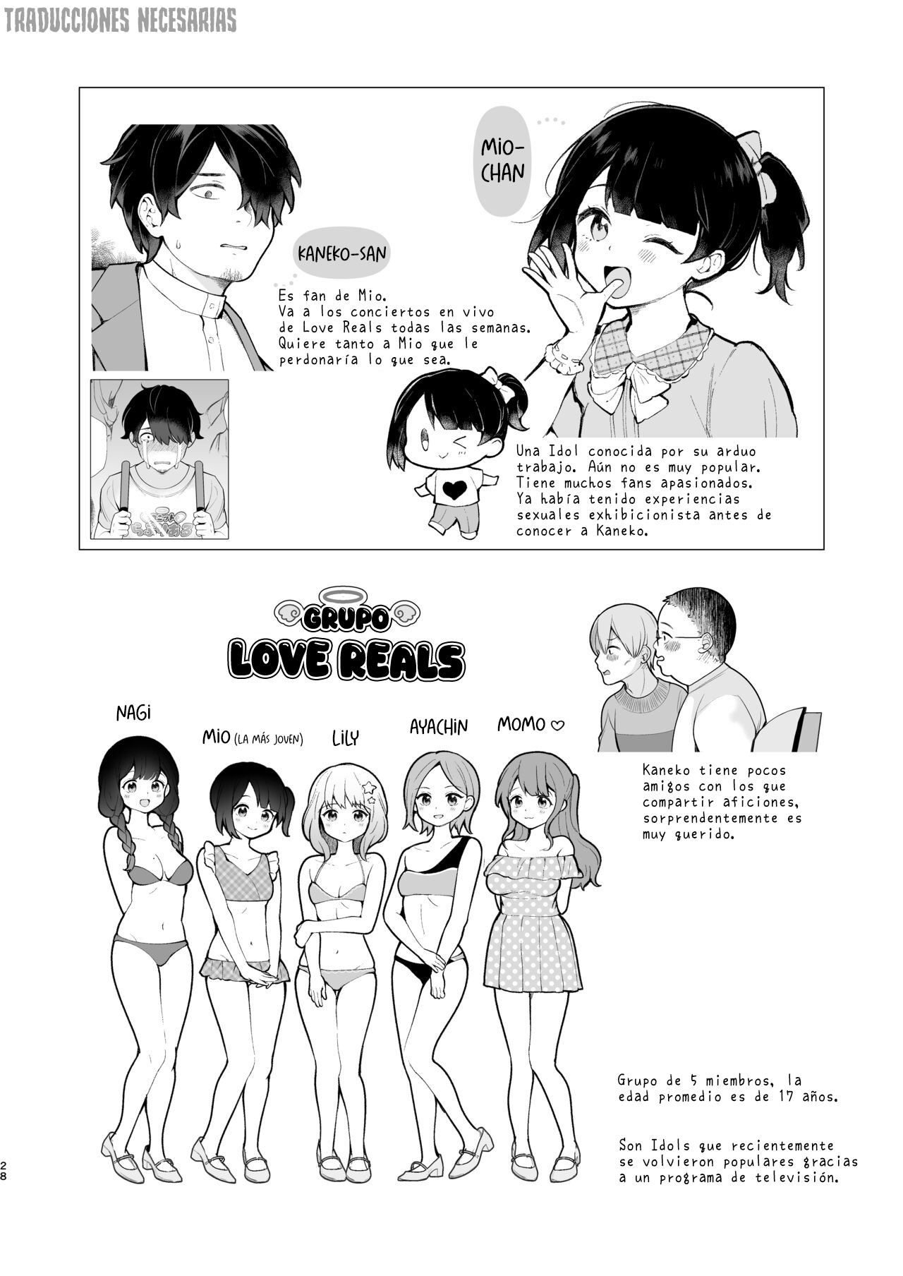 [Agenasu (Kari) (Nagase Tooru)] Oshi no Idol ga Roshutsukyou datta Ken. Akihabara Date Hen | Mi idol favorita terminó siendo una exhibicionista. Cita en Akihabara [Spanish] [Traducciones Necesarias] 이미지 번호 30