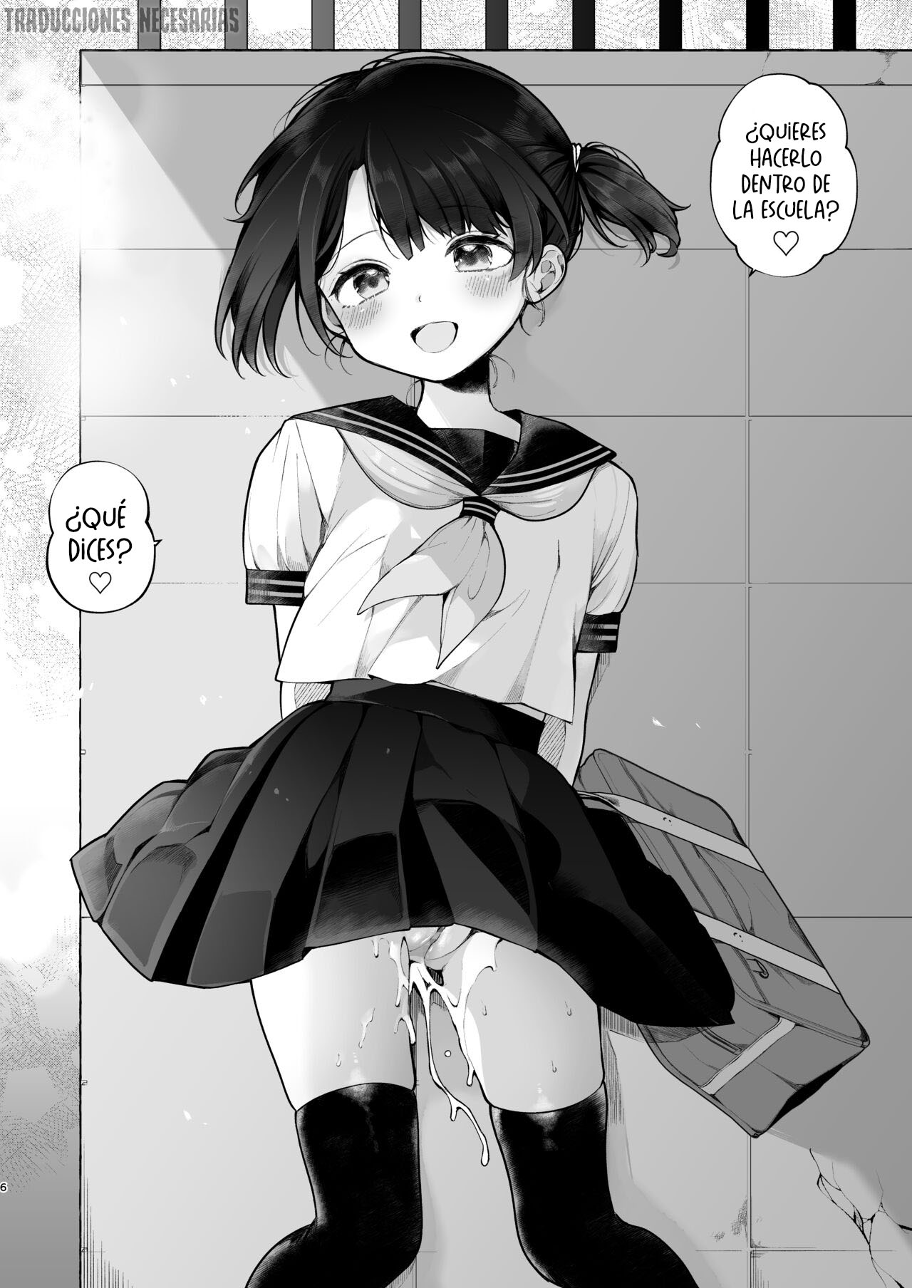 [Agenasu (Kari) (Nagase Tooru)] Oshi no Idol ga Roshutsukyou datta Ken. Akihabara Date Hen | Mi idol favorita terminó siendo una exhibicionista. Cita en Akihabara [Spanish] [Traducciones Necesarias] 이미지 번호 36