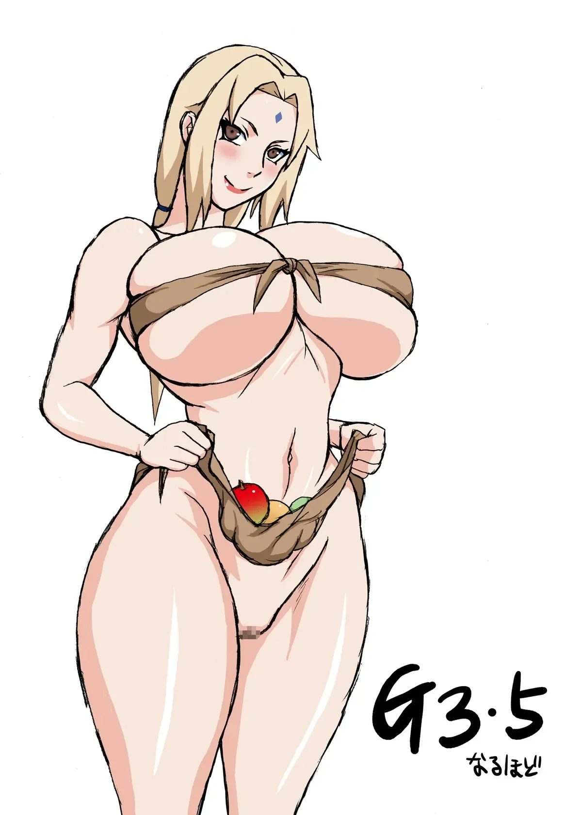 [Naruho-dou (Naruhodo)] Jungle Extras (Naruto) [Japanese] numero di immagine  24