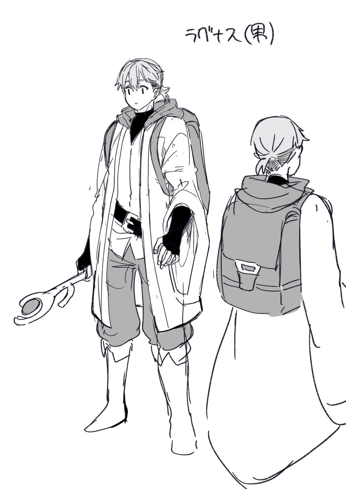 [Hawk Bit (Kouji)] Party Tsuihou Sareta TS Succubus-san wa Fukushuu ni Shippai Suru | 被信赖的伙伴逐出队伍，但却因踩到陷阱转变成魅魔，于是我要向前队友展开复仇给他们好看！ [Chinese] [WPSX个人润色] [Digital] Bildnummer 89