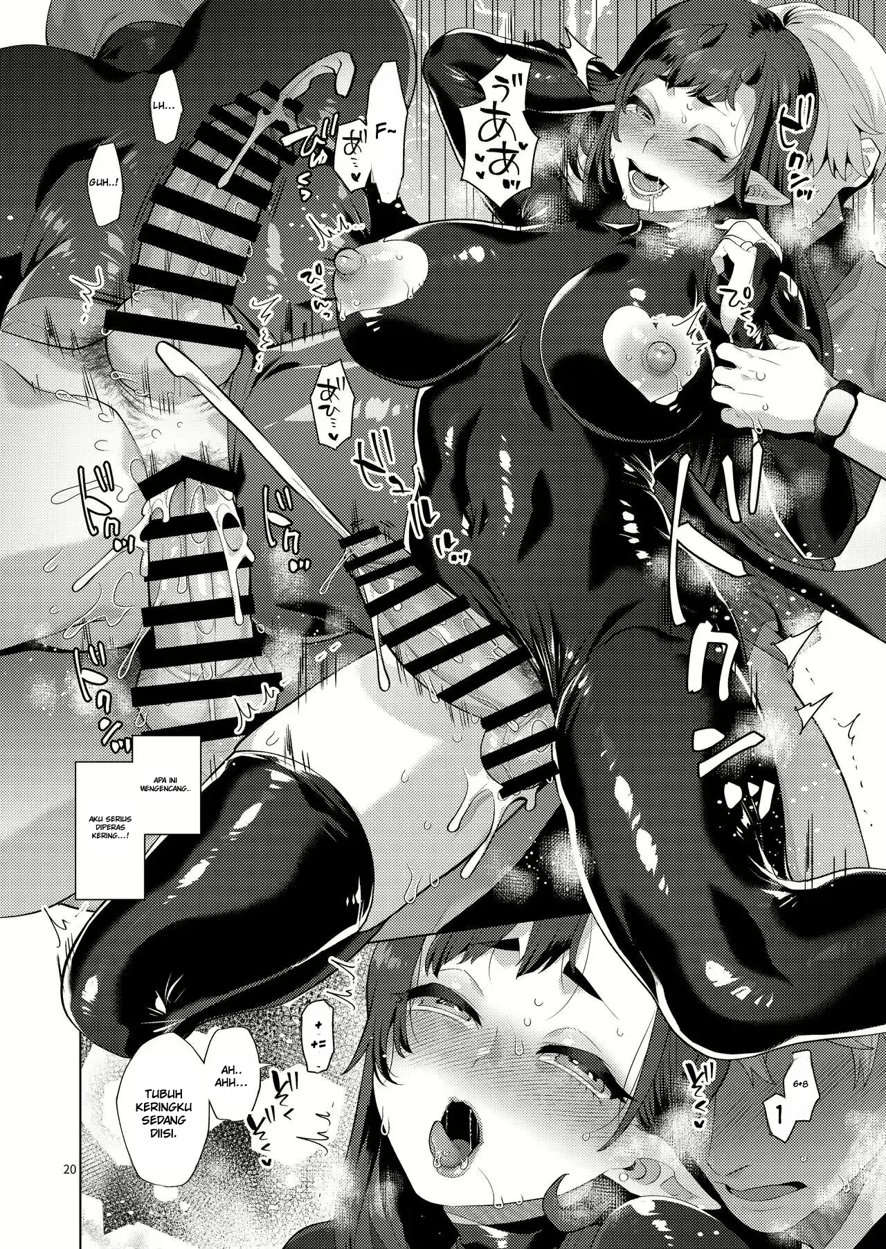 Wanita di Alamat Pengiriman... Kisah tentang Succubus Waria 19eme image