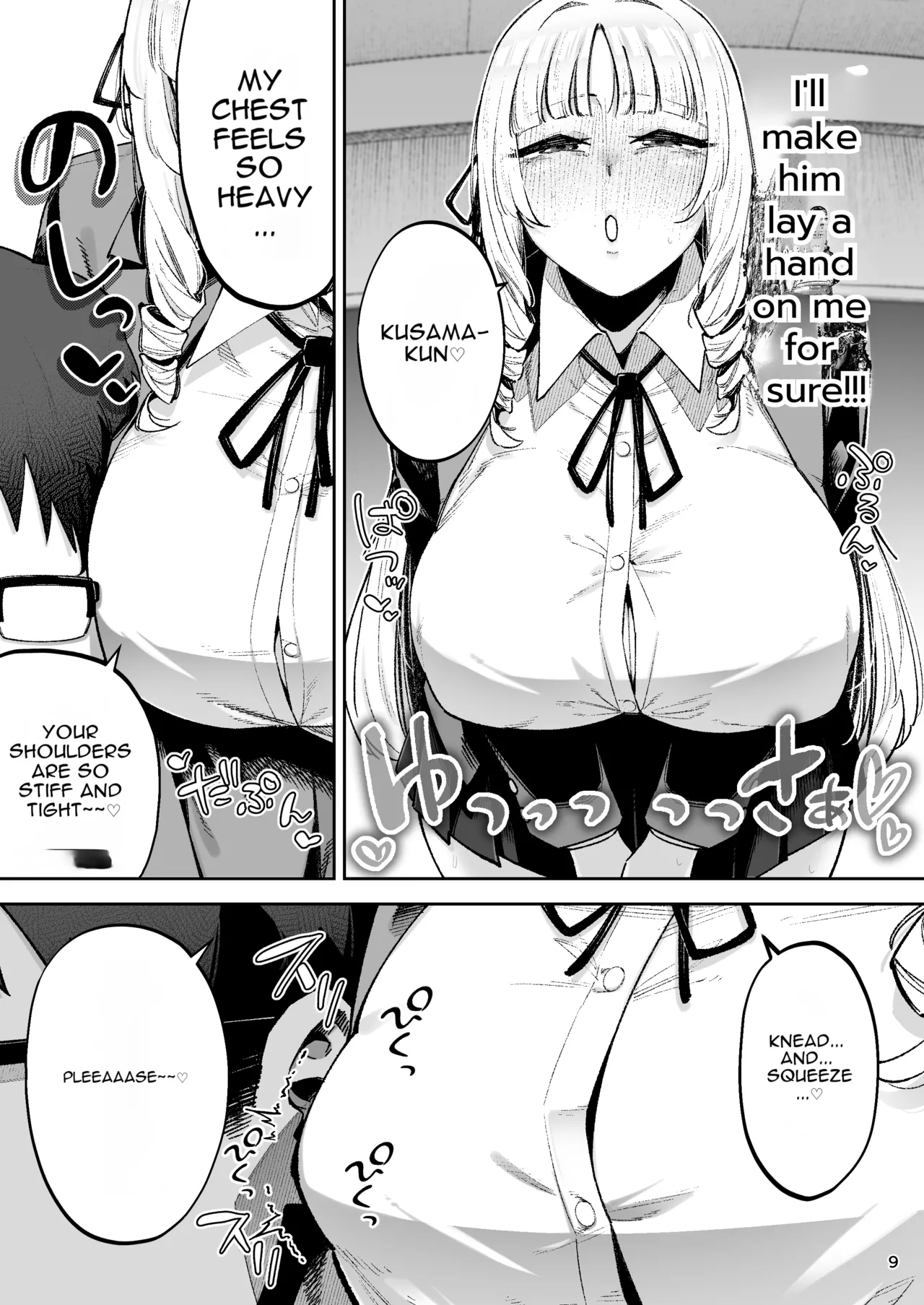 [Gagarin Kichi, Papicolo] Go For It, You Horny Idiot Rich Girl! ~It's Only Natural That a Socialite Like Me Would Have Her Way With a Well-Endowed Commoner!~[English][MTL] 画像番号 10