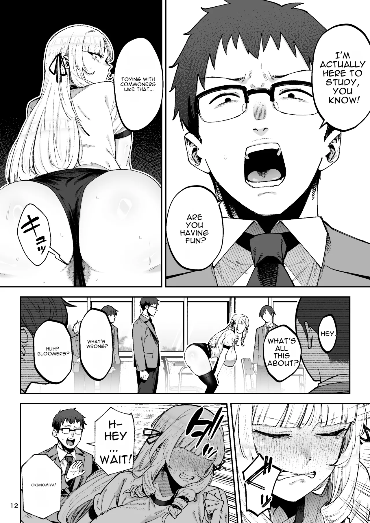 [Gagarin Kichi, Papicolo] Go For It, You Horny Idiot Rich Girl! ~It's Only Natural That a Socialite Like Me Would Have Her Way With a Well-Endowed Commoner!~[English][MTL] 画像番号 13