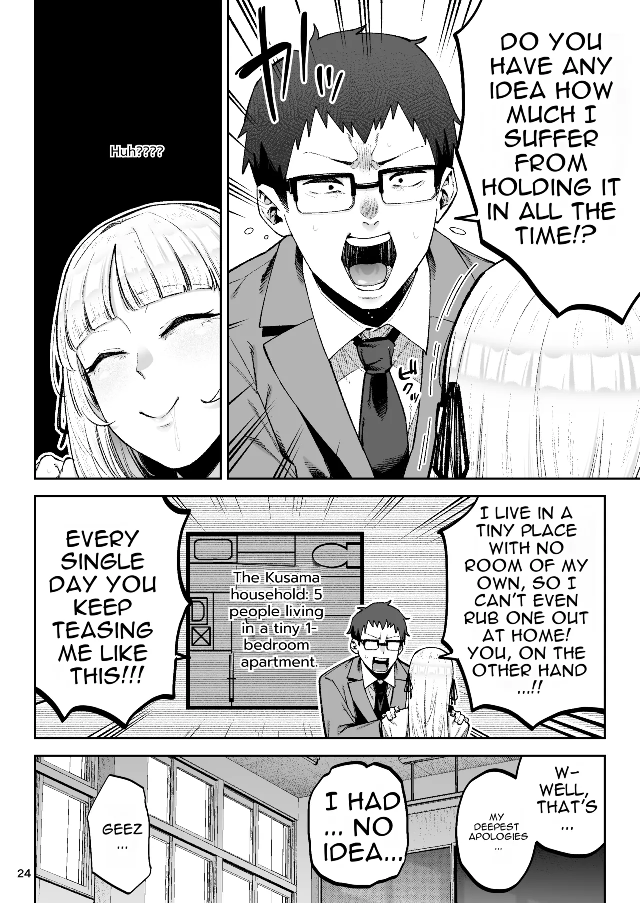 [Gagarin Kichi, Papicolo] Go For It, You Horny Idiot Rich Girl! ~It's Only Natural That a Socialite Like Me Would Have Her Way With a Well-Endowed Commoner!~[English][MTL] 画像番号 25