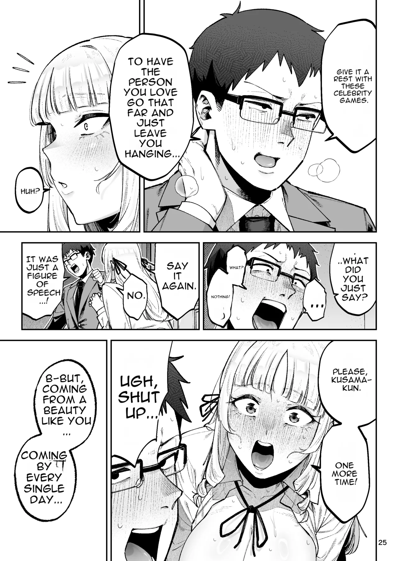 [Gagarin Kichi, Papicolo] Go For It, You Horny Idiot Rich Girl! ~It's Only Natural That a Socialite Like Me Would Have Her Way With a Well-Endowed Commoner!~[English][MTL] 画像番号 26