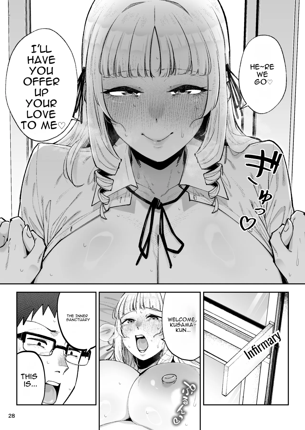 [Gagarin Kichi, Papicolo] Go For It, You Horny Idiot Rich Girl! ~It's Only Natural That a Socialite Like Me Would Have Her Way With a Well-Endowed Commoner!~[English][MTL] 画像番号 29