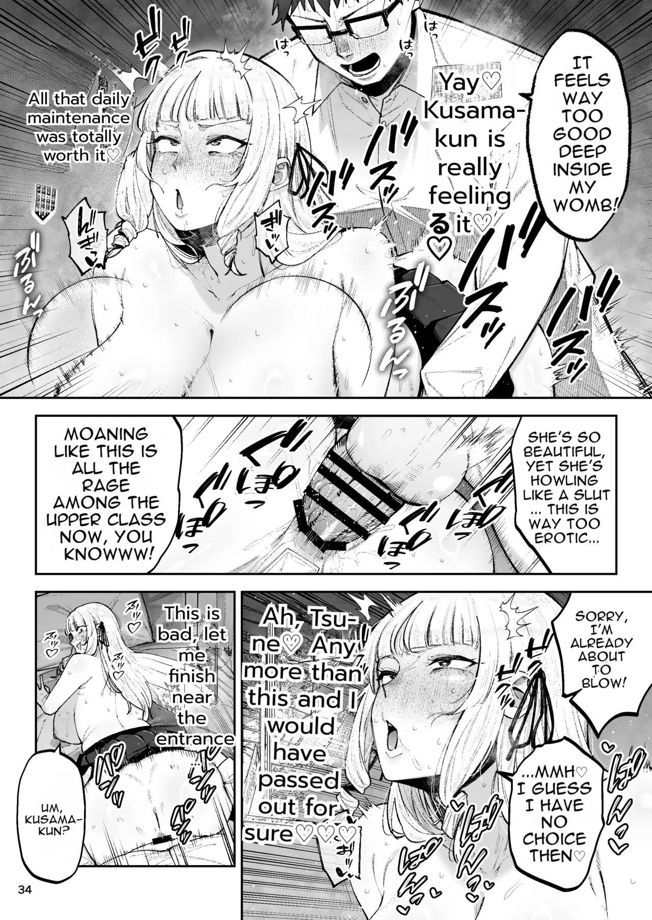 [Gagarin Kichi, Papicolo] Go For It, You Horny Idiot Rich Girl! ~It's Only Natural That a Socialite Like Me Would Have Her Way With a Well-Endowed Commoner!~[English][MTL] 画像番号 35