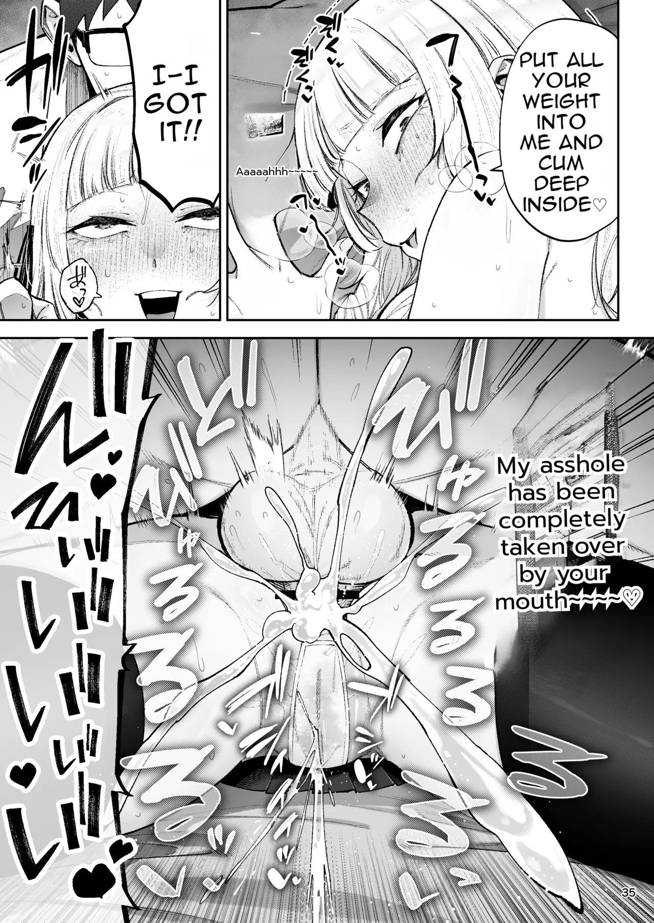 [Gagarin Kichi, Papicolo] Go For It, You Horny Idiot Rich Girl! ~It's Only Natural That a Socialite Like Me Would Have Her Way With a Well-Endowed Commoner!~[English][MTL] 画像番号 36