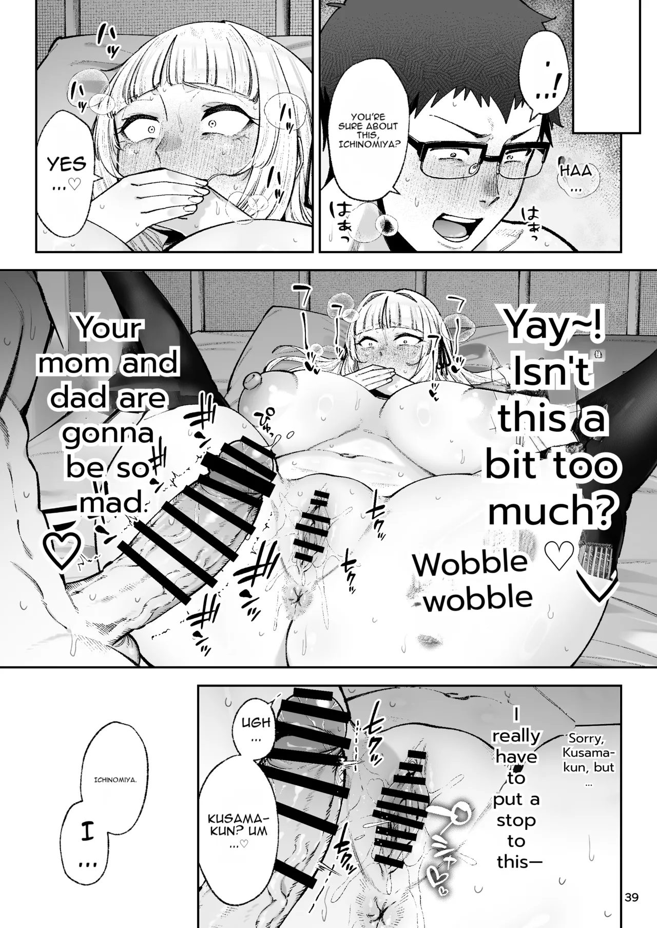 [Gagarin Kichi, Papicolo] Go For It, You Horny Idiot Rich Girl! ~It's Only Natural That a Socialite Like Me Would Have Her Way With a Well-Endowed Commoner!~[English][MTL] 画像番号 40